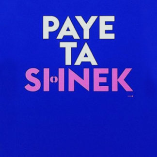 paye-ta-shnek